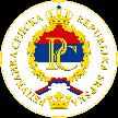 Република Српска Министарство пољопривреде, шумарства и водопривреде Агенција за аграрна плаћања Образац 24.
