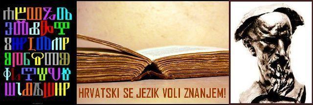 Naziv aktivnosti : DODATNI RAD Vrsta aktivnosti: HRVATSKI JEZIK Plan. br. uč: oko 12 uč. Plan. br. sati: 0.5 sati tjedno Razred: 8.