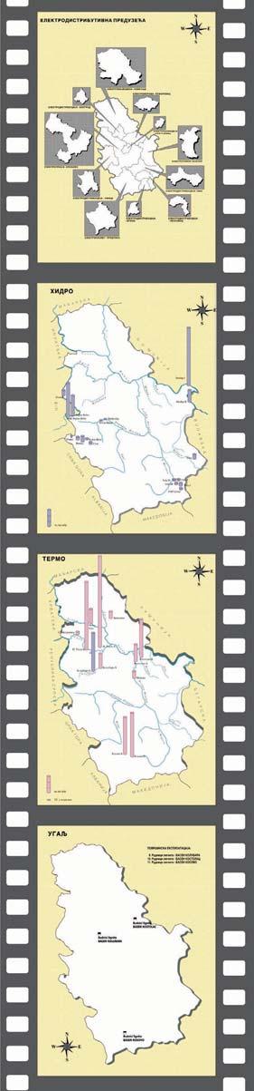 Bez obzira a takvo odvajawe ovih elektroprivredih delatosti esumwivo je da oe i daqe ostaju su{tiski vezae u realizaciji ciqeva od za~aja za fukcioisawe javog (dr`avog) elektroprivredog sistema.