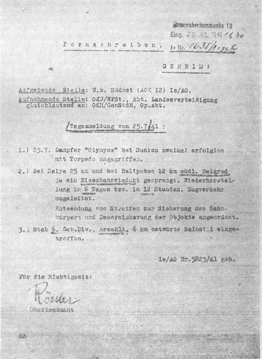 Dnevni izvještaj Komande Jugoistok od 25. jula 1941.
