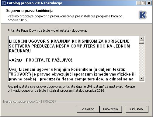 (U slučaju da je isključena opcija Auto Insert Notification, potrebno je da iz Windows Explorera aktivirate