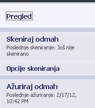 5.3. Brze veze Brze veze se nalaze sa leve strane AVG Antivirus 2012 korisničkog interfejsa. Ove veze vam dozvoljavaju da odmah pristupite najvažnijim i najčešće korišćenim funkcijama aplikacije, tj.