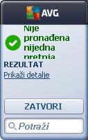 Ažuriraj odmah - kliknite na vezu Ažuriraj odmah AVG Antivirus 2012 da pokrenete ažuriranje programa direktno unutar gadžeta: