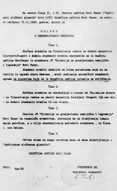 PARADOKSI 11 Za{to jedna odluka koja je objavljena u Slu`benom glasniku ne va`i PRINUDNA VLA ST OP[TINE NE PRIZ- NAJE PRETHODNE ODLUKE U~etvrtom nastavku posebnih reporta`a - "Za{to se pre}utkuje