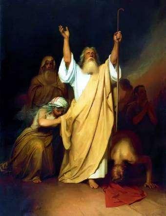 Mudar voditelj Mojsijev postupak u Izl 14,13: (ירא) se!