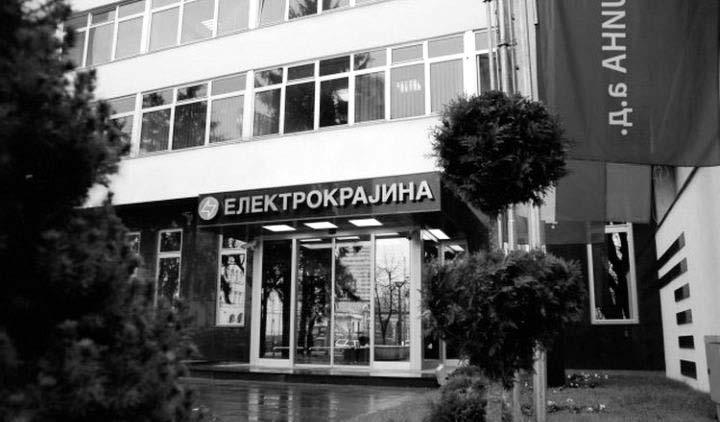 ЗП ЕЛЕКТРОКРАЈИНА АД БАЊА ЛУКА ЗП Електрокрајина а.д. Бања Лука је највеће електродистрибутивно предузеће у Републици Српској које снабдијева више од 256.