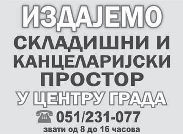 Tu`eni mo`e dostaviti pismeni odgovor na tu`bu sudu u roku od 30 dana, a isti se upozorava da }e u protivnom sud donijeti presudu zbog propu{tawa, ~ije dono{ewe je tu`ilac predlo`io u tu`bi.