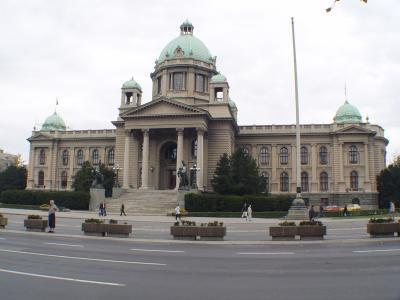 Beograd Skupština SFRJ Predsjedništvo SFRJ - na čelu države 9