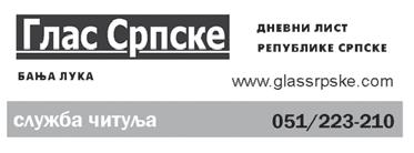 50238 A-3 G Tu `no sje }awe na na {eg voqenog AJDERU od Milenka Vukeli}a sa porodicom. 50244 A-3 G AJDERU od Mile Ra~i}a sa porodicom.