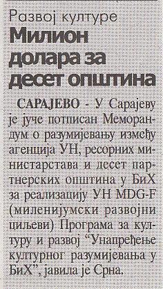 21.10.2009. Glas Srpske Strana, naslov: Str.
