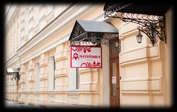 SMJEŠTAJ Hotel Matreshka 3* Link hotela: http://www.matreshkahotel.ru/eng/rooms *** Cijene putovanja su iskazane u eurima.