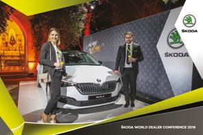 Škoda best dealer event 2019: Alpros najbolji ŠKODA diler u Srbiji ŠKODA nagrada se dodeljuje najboljim dilerima na osnovu dobrih poslovnih rezultata i višegodišnjeg