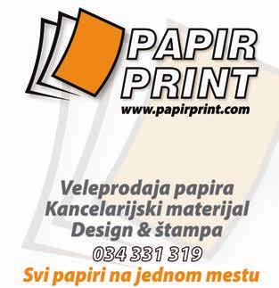 12 КРАГУЈЕВАЧКЕ УЧетвртак, 27. октобар 2011. www.kragujevacke.rs Изградња Na osnovu odluke javnog tu`ioca od 14.10.2011.godine i ~l. 33.