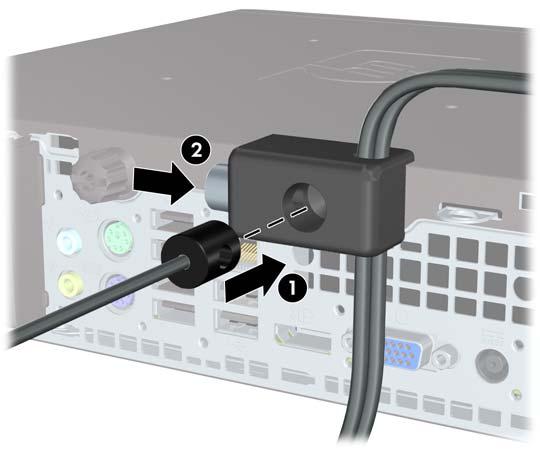Slika C-7 Pričvršćivanje lokota Osiguranje prednjeg štitnika Prednju vanjsku stranu možete pričvrstiti ako instalirate sigurnosni vijak koji osigurava HP.