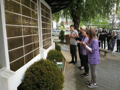 Ovim povodom i Modul Memorije 2019. se zvanično zatvario s porukom mira i ljubavi koju šalju djeca, našu budućnost i budućnost naše domovine.