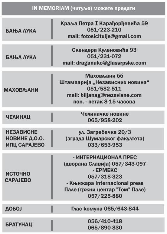 Mi li ca, Mio drag i Vla di mir Sa ve li kim bo lom i tu gom oba vje {ta va mo ro dbi nu, ku mo ve, ko m{i je i pri ja teqe da je na