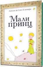 Sa kve be ~ke stra ne ka nad - ske pres to ni ce, ona je po bi - je di la u kon ku ren ci ji gu da ~a u uzra snoj gru pi od 15 go di na, osvo jiv {i 94 od sto po ena, naj vi {e me u svim vi oli nis