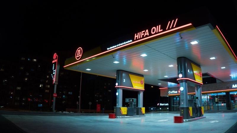 Foto: Hifa Oil benzinska stanica VIJESTI IZ REGIONA Hifa Oil novim investicijama značajnije ulazi u sektor maloprodaje.