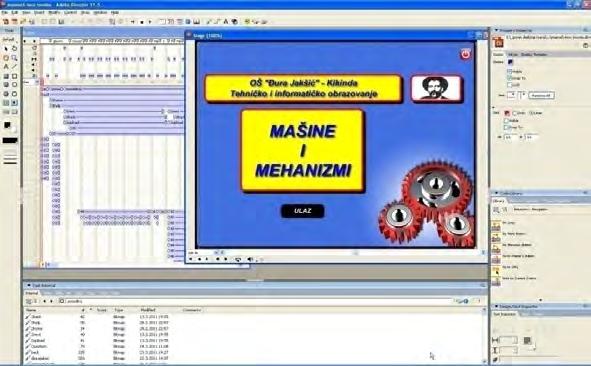 3.4.1 Мултимедијални софтвер Машине и механизми Мултимедијални софтвер Машине и механизми за потребе извођења наставе из информатичког и техничког образовања реализован је у пакету Adobe Director.