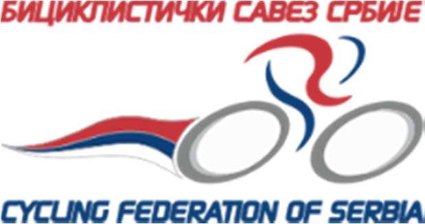 in collaboration with Hotel LOGOS -Katići, Sports Association of Municipalities Ivanjica organizes a MTB international race 2.