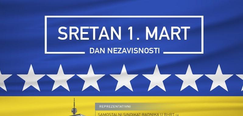 ČESTITKA Svim Bošnjacima svim Bosancima i Hercegovcima upućujemo iskrenu čestitku u