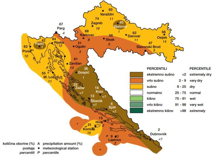 X Javne službe (osiguranje javnog reda i mira, zaštita i spašavanje, hitna medicinska pomoć) Nacionalni spomenici i vrijednosti 5.3.