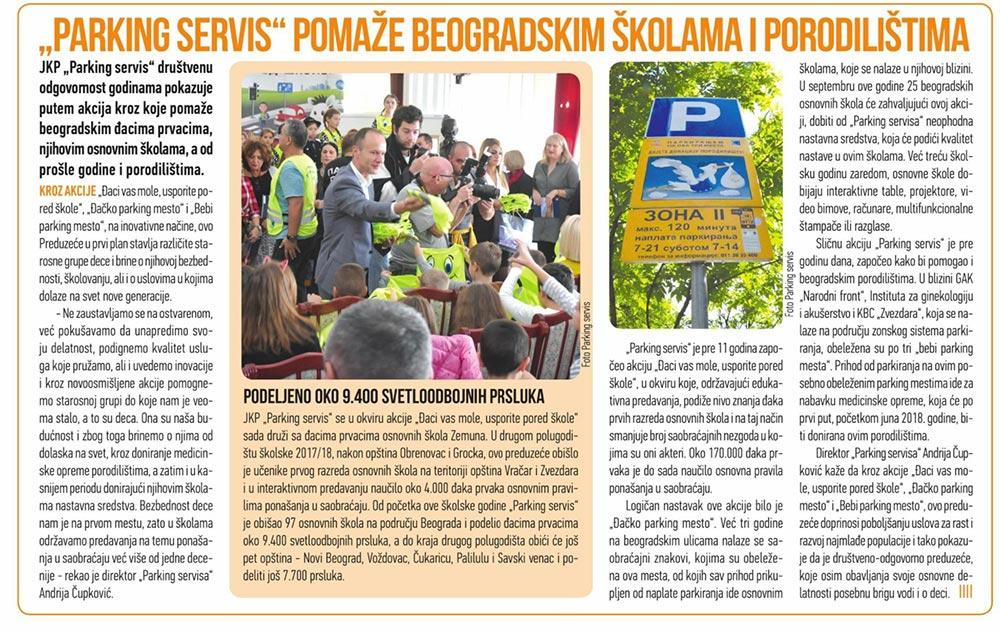 JKP Parking servis pomaže beogradskim školama i porodilištima 24 sata, 03.05.2018.
