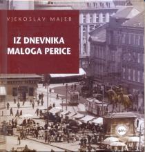- 1.izd. - Zagreb : Večernji list, 2007. - 95 str. : ilustr. u bojama ; 23 cm (Sabrana djela Ivane Brlić Mažuranić) O GALOV iza GALOVIĆ, Fran 886.