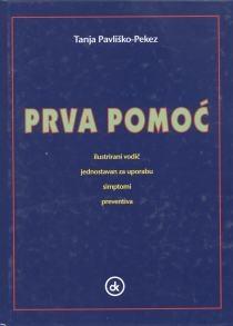 Str. 4 37 GUBER pri 376 ODGOJ I OBRAZOVANJE I NASTAVA SPECIJALNIH GRUPA GUBERINA-Abramović, Daniela 376 Priručnik za rad s učenicima s posebnim potrebama integriranim u predmetnu nastavu u osnovnoj