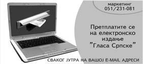 29128 A-1 M Tu `no sje }awe na dra gog pri ku MI LO [U od k}er ke Qubi ce, ze ta Mla de na i unu ka Ne mawe. 29128 A-1 M Posqedwi poz drav dra gom ~i ka DRA GOJ KE \U RI] MI LEN KA Tog da na u 10.