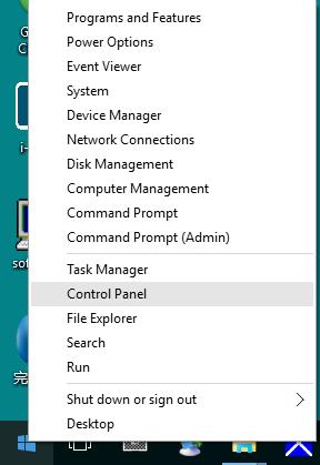 Upravljački program Monitor Driver(Upravljački program monitora) Windows 10 Pokrenite