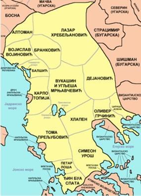 На читавом Балканском полуострву уследиле су промене у етничком саставу становништва и успостављена је владавина словенских племена [36].
