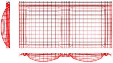 Maksimalna prostorna deformacija iznosi 3, 7 [mm], Vertikalna deformacija vrha ivice iznosi 1 [mm] dok bočna deformacija u horizontalnoj ravni je 0,92 [mm], slika 5. Slika 5.