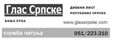 @eqke, Mladena i Stefana. 55793 A-3 M \UKI od Mire, Miroslava i Radoslava sa porodicama. 55793 A-3 M VEQKO (Sime) LON^AR NENADA NIK^EVI]A - Brankovog 27.9.2006-27.9.2015. S tugom u srcu.