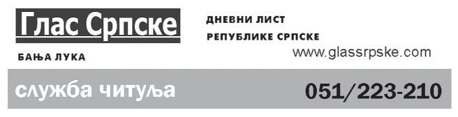 go di ne na vr{a va se 10 go di na od smrti na {eg voqenog Tu `no sje }awe na voqenog su pru ga i oca RA DO VA NA - RA [U PE JA KO VI ]A RA DO VA NA - RA [E PE JA KO VI ]A Tvo ji Na ta {a, Ale ksa i