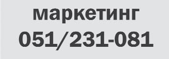 godine navr{ava se 40 tu`nih dana od smrti na{e drage majke i bake VIDOSAVKE TOMI] Toga dana u 11 ~asova iza}i }emo na grobqe Rebrovac, polo`iti cvije}e i zapaliti svije}e.