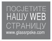 10858 A-3 G Posqedwi pozdrav dragoj majci DRAGICI od Dalibora i Daliborke sa porodicama. 10858 A-3 G Posqedwi pozdrav dragoj Tvoju qubav, dobrotu i pa`wu nikad ne}emo zaboraviti.