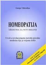 U eri ekspanzije brojnih homeopatskih programa, kurseva i škola, moralno smo obavezni da čuvamo standard