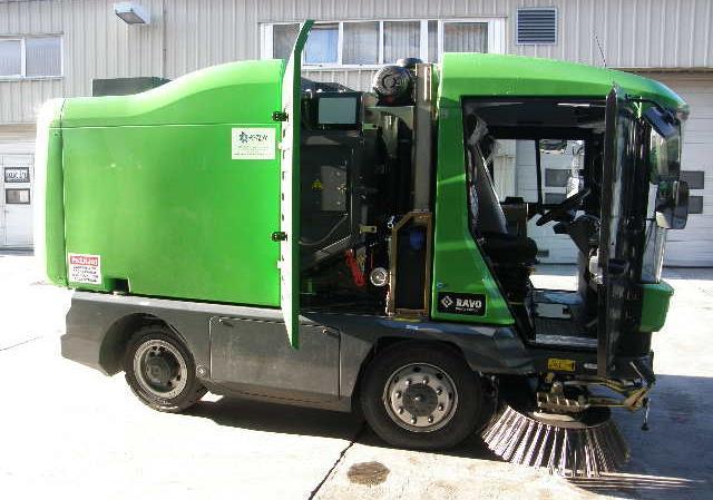 Višenamjenski stroj za čišćenje i pometanje Polupodzemni spremnici Izgradnja kazeta za privremeno odlaganje neopasnog otpada u sklopu