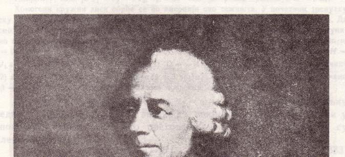 Leonard Ojler (Leonhard Euler