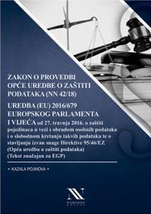 prikazi ; 25 cm Eurovoc: ljudska prava, zaštita sloboda, kazneni postupak, ustavni sud, sudska praksa, Hrvatska F-700/532 Hrvatska.
