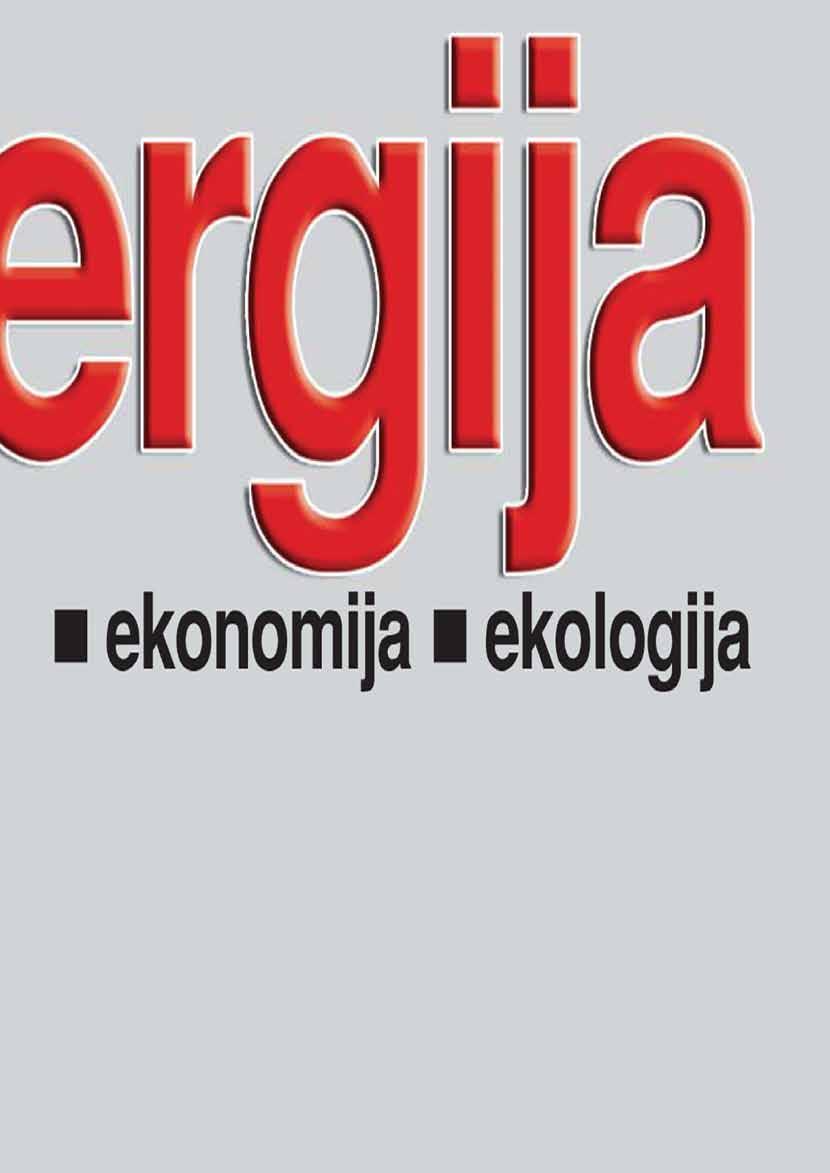 односе са јавношћу и информисање ПД ТЕНТ. Током прве поподневне седнице којом је започео радни део Саветовања, представљен је и један рад стручњака из ПД ТЕНТ.