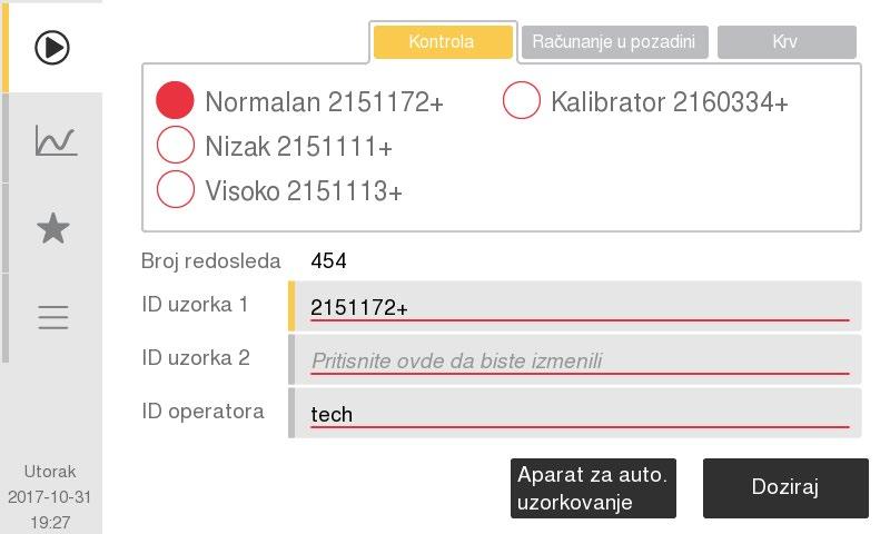 5. Kontrola kvaliteta Analiziranje kontrolnog uzorka Analiza kontrole Kontrolni uzorci se analiziraju kako bi se proverio učinak sistema Swelab Alfa Plus. Mogu da se provere tri nivoa kontrole.