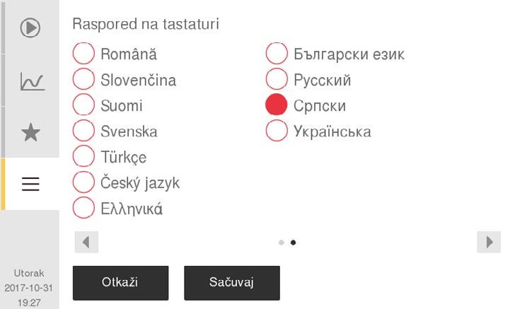 7. Struktura menija i napredno podešavanje Napredno podešavanje parametara Podešavanje Excel tabele Ova funkcija omogućava korisniku da definiše šta će koristiti kao decimalni simbol u csv datoteci.