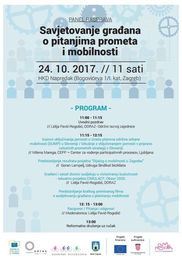 Događanja Panel rasprava Savjetovanje građana o pitanjima prometa i mobilnosti Zagreb, 24. 10. 2017.