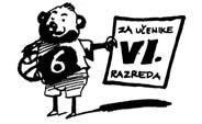 871. Na ploëi je napisano 20 brojeva svaki jednak 1.1 i 20 brojeva svaki jednak 1.11. Nakon πto smo precrtali nekoliko brojeva, zbroj preostalih brojeva je 19.93. Koje smo i koliko brojeva precrtali?