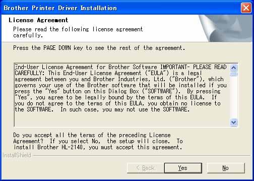 Windows USB 7 Kad se pojavi prozor Licence Agreement (Licenčni ugovor), kliknite Yes (Da) ako se slažete s licenčnim ugovorom.