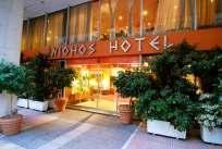 HOTEL INIOHOS 3* https://www.iniohoshotel.