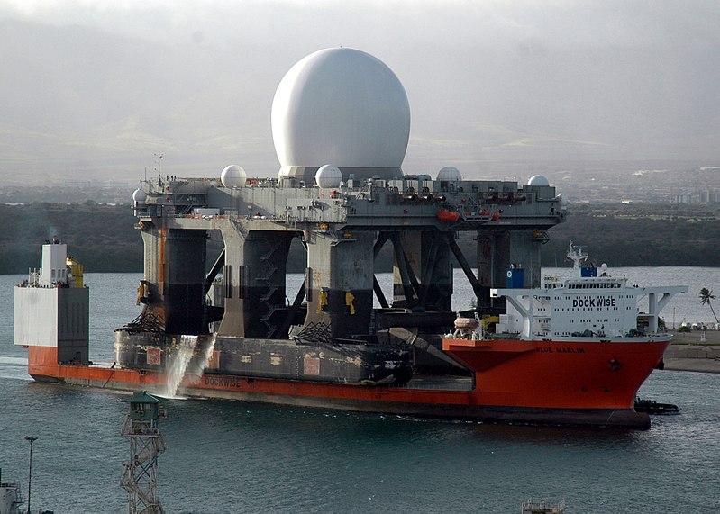 U Pearl Harbor je stigao 9. siječnja 2006., proputovavši 15.000 milja. U siječnju 2007.