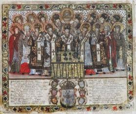 Лево и десно од грбова изгравирана је песма у којој патријарх Арсеније IV, већ у првом стиху, помиње ревност дому Немањином, да би затим навео земље и покрајине на које се протеже његова патријарашка